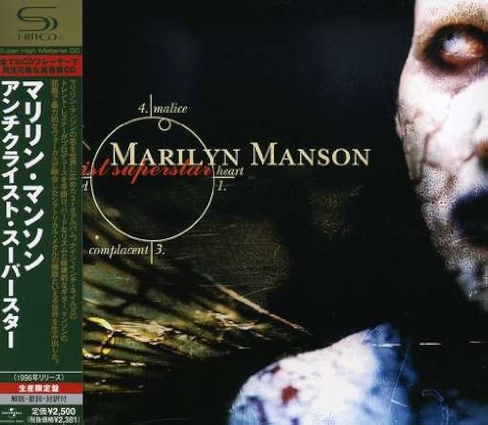 the permanents man amour 69　新品・未開封 SAINT M×××××× 2023年秋冬コレクション第7弾が国内10月21日より